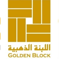 اللبنة الذهبية — Golden Block